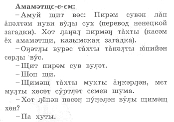 Pealkirjatu0