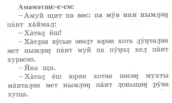 Pealkirjatu0a