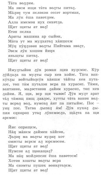 Pealkirjatu11q