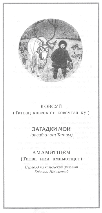 Pealkirjatu12a
