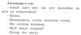 Pealkirjatu16