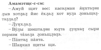 Pealkirjatu17
