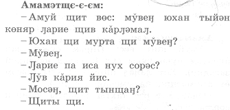 Pealkirjatu21