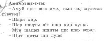 Pealkirjatu22
