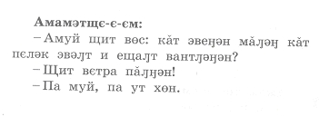 Pealkirjatu23