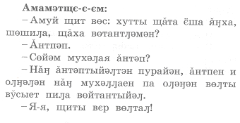 Pealkirjatu25