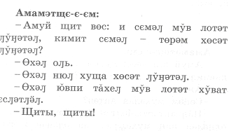 Pealkirjatu26