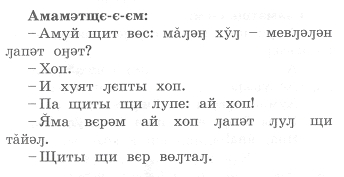 Pealkirjatu28