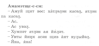 Pealkirjatu30