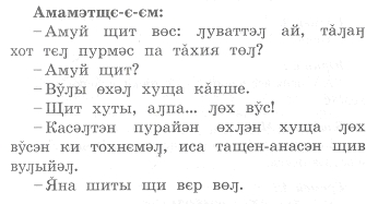 Pealkirjatu32