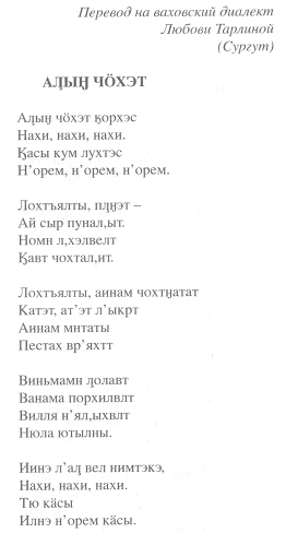 Pealkirjatu40