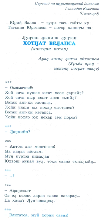 Pealkirjatu43