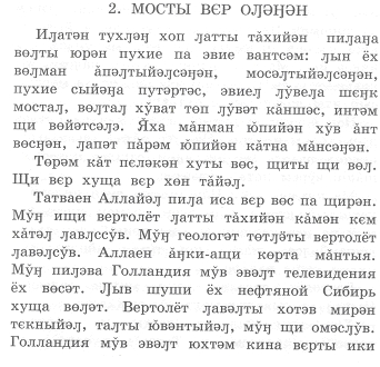 Pealkirjatu5