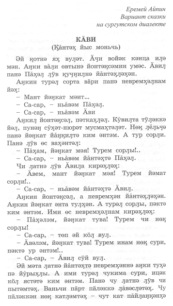 Pealkirjatu56