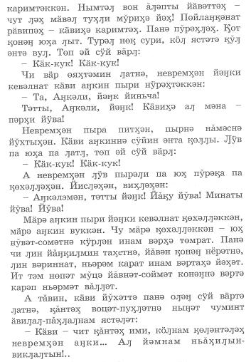 Pealkirjatu57