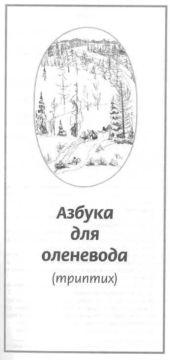 Pealkirjatu58a