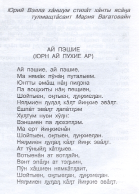 tekst4