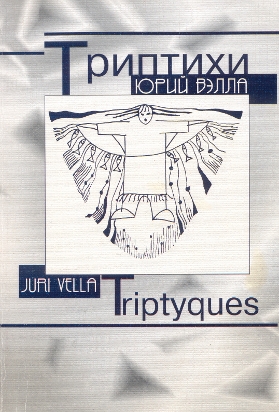 Pealkirjatu
